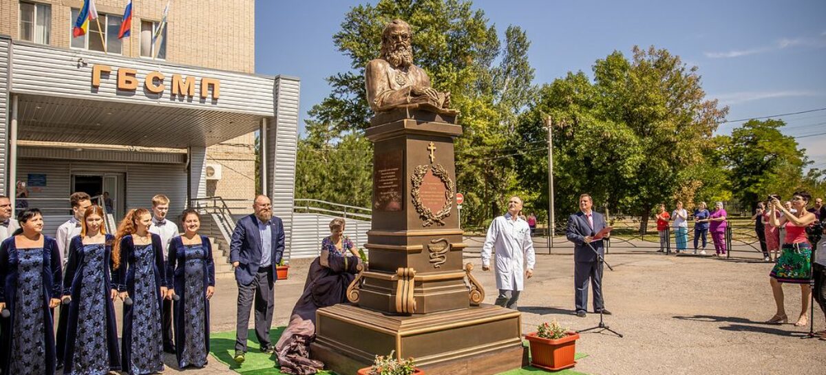 В Таганроге появился памятник святителю Луке