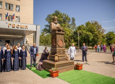 В Таганроге появился памятник святителю Луке