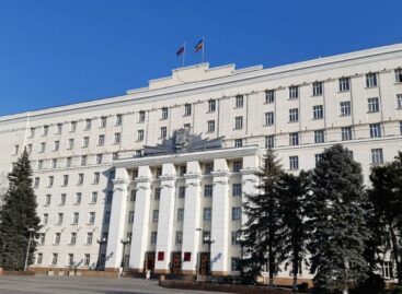 Региональный бюджет за I полугодие исполнен в объеме около 134,5 млрд рублей