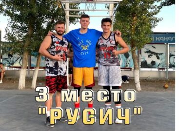 Команда «Русич» приняла участие в очередном туре стритбольного турнира «Белый баскетбол»