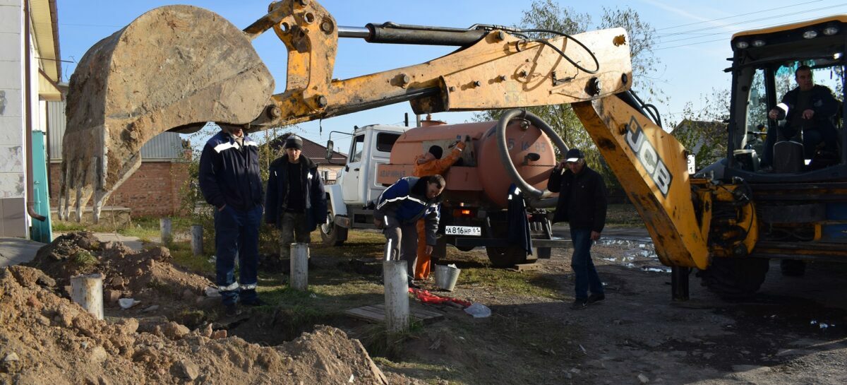 АО «Водоканал» меняет форму собственности