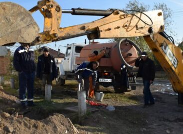 АО «Водоканал» меняет форму собственности