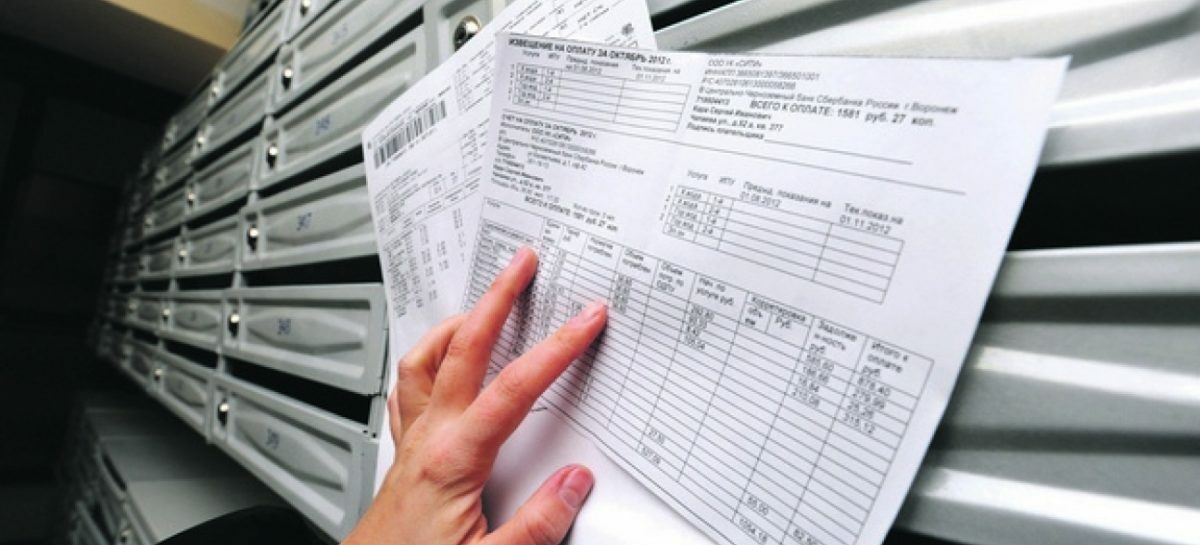 В Ростовской области тарифы на услуги ЖКХ в 2023 году могут повысить до 9%.