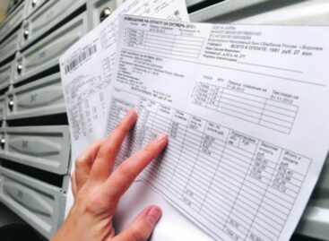 В Ростовской области тарифы на услуги ЖКХ в 2023 году могут повысить до 9%.