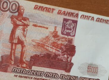 Полицейские просят предпринимателей Сальского района вести журналы учета поступающих пятитысячных