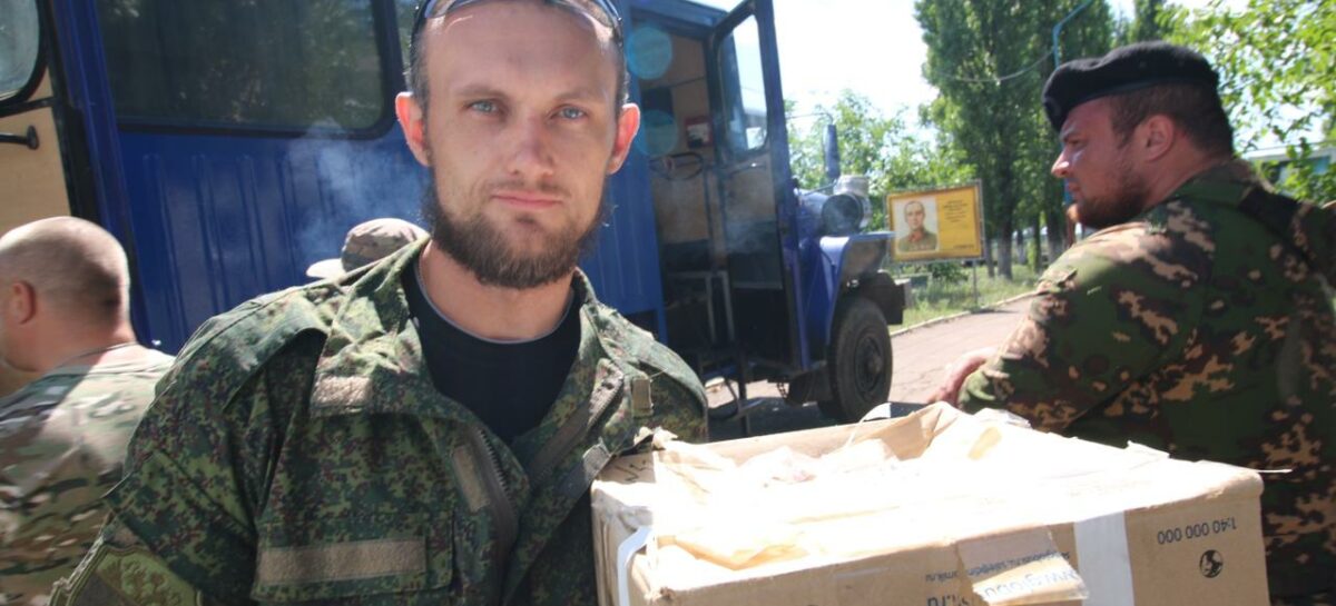 Сальчан призывают оказать помощь защитникам Донбасса