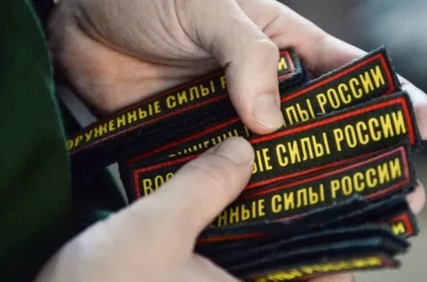 В СМИ рассказали о реакции противника на мобилизацию в РФ