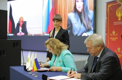 На Дону разработают новые туристические маршруты