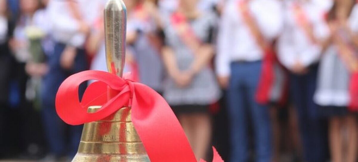 В наступившем учебном году в России в школу идут 17,5 миллиона детей, почти 2 миллиона из них – первоклассники