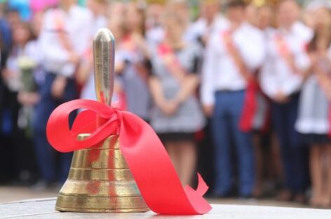 В наступившем учебном году в России в школу идут 17,5 миллиона детей, почти 2 миллиона из них – первоклассники