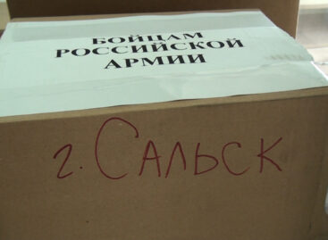 В поддержку Российской армии: сальчане собирают гуманитарную помощь