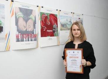 Молодежь Ростовской области может поучаствовать в конкурсе социальной рекламы «Чистые руки»