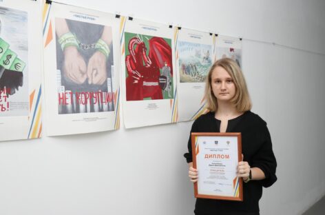 Молодежь Ростовской области может поучаствовать в конкурсе социальной рекламы «Чистые руки»