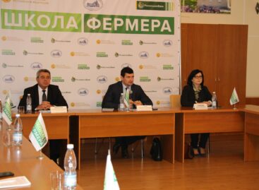 На Дону начался второй поток обучения «Школы фермера»