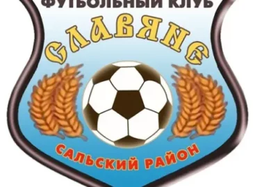 «Славяне» выиграли кубок «Молота»: матч прошел на ростовском стадионе «Арсенал» и закончился со счётом 2:0.