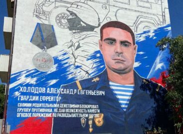 В Ростове-на-Дону теперь есть мурал в честь героя специальной военной операции