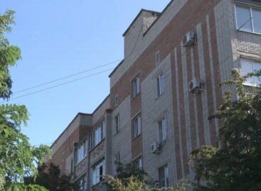 Госжилинспекция Дона ведёт профилактику в отношении новых управляющих компаний