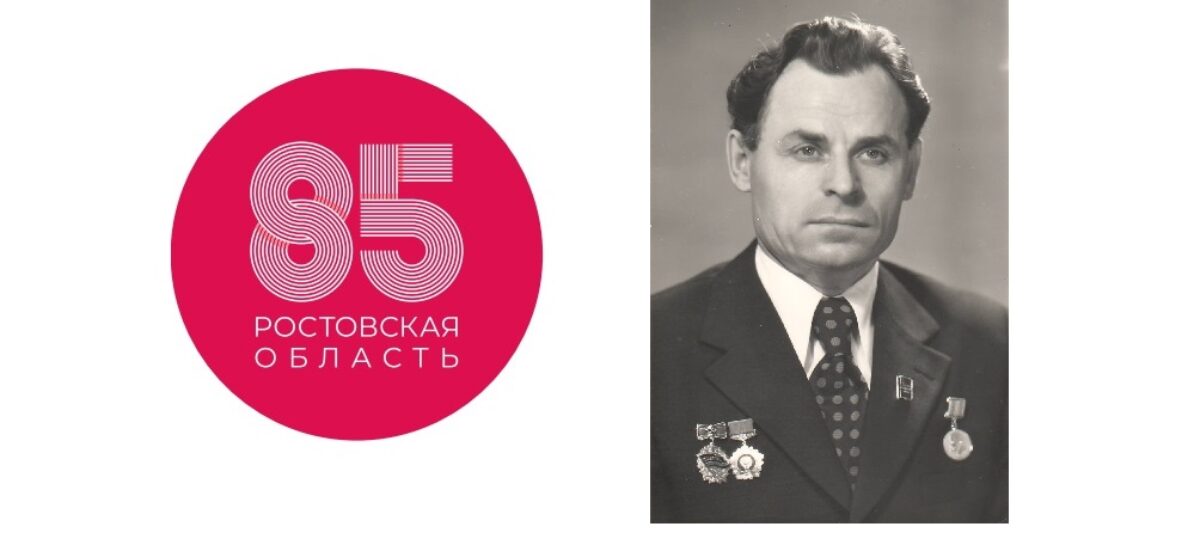 Фёдор Болибок — сальский историк, краевед, энтузиаст