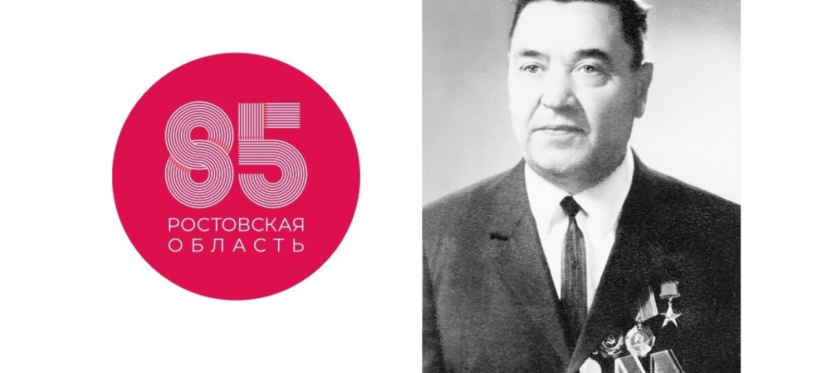 Афанасий Демаш: за хлебозаготовки — звание Героя Труда