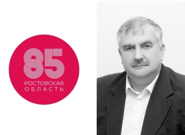 Виктор Зубенко: от рабочего до главы крупного агропредприятия