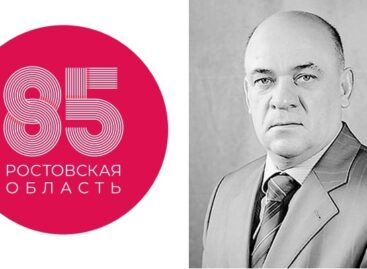 Анатолий Кашин: 14 лет — у руля района