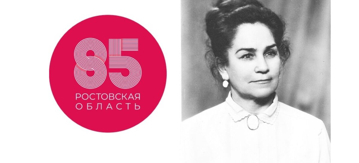 Людмила Лапина: врач с более чем 60-летним стажем
