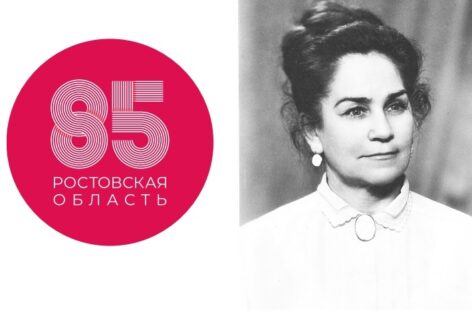 Людмила Лапина: врач с более чем 60-летним стажем