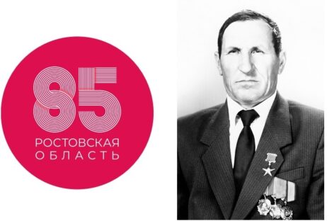 Владимир Ломинога: последний Герой Социалистического Труда Сальского района