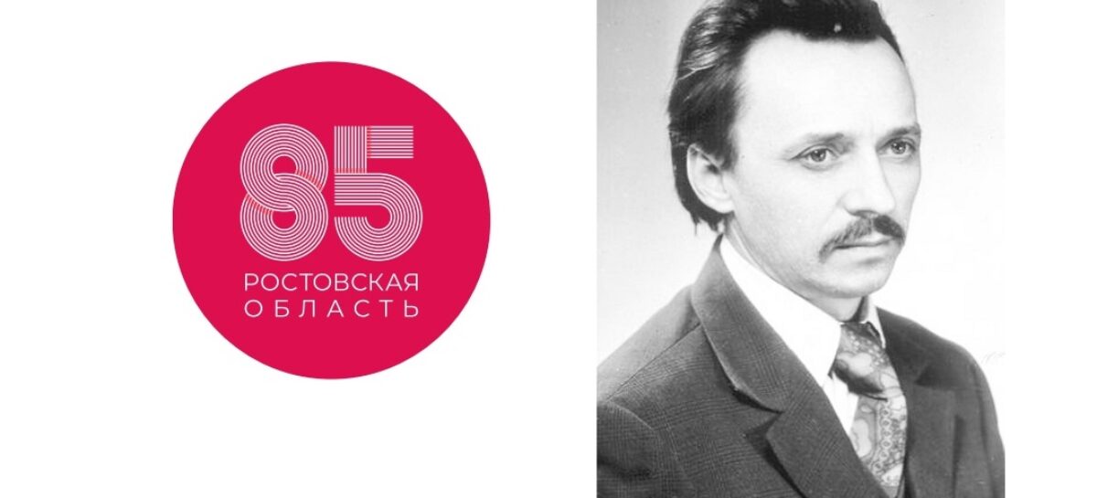 Виктор Макушкин: целинник, писатель, журналист