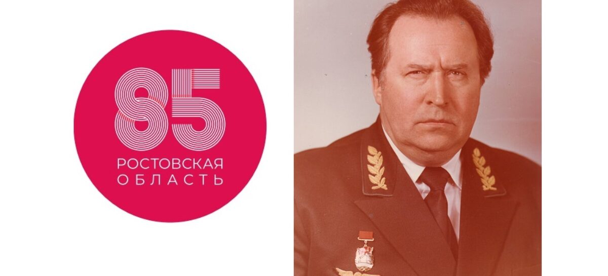 Рюрик Негребецкий — человек, чье имя носит районный Дворец культуры