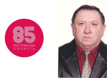 Виктор Петченко: почти 40 лет у руля «Южного»