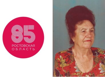Александра Статова — бессменный руководитель Сальской станции защиты растений