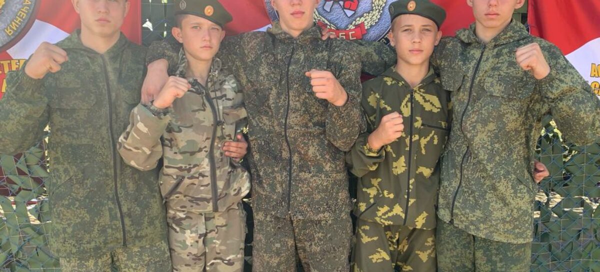 Сальские «бойцы» приняли участие в военно-полевых сборах в рамках подготовки юных спортсменов в станице Вёшенской