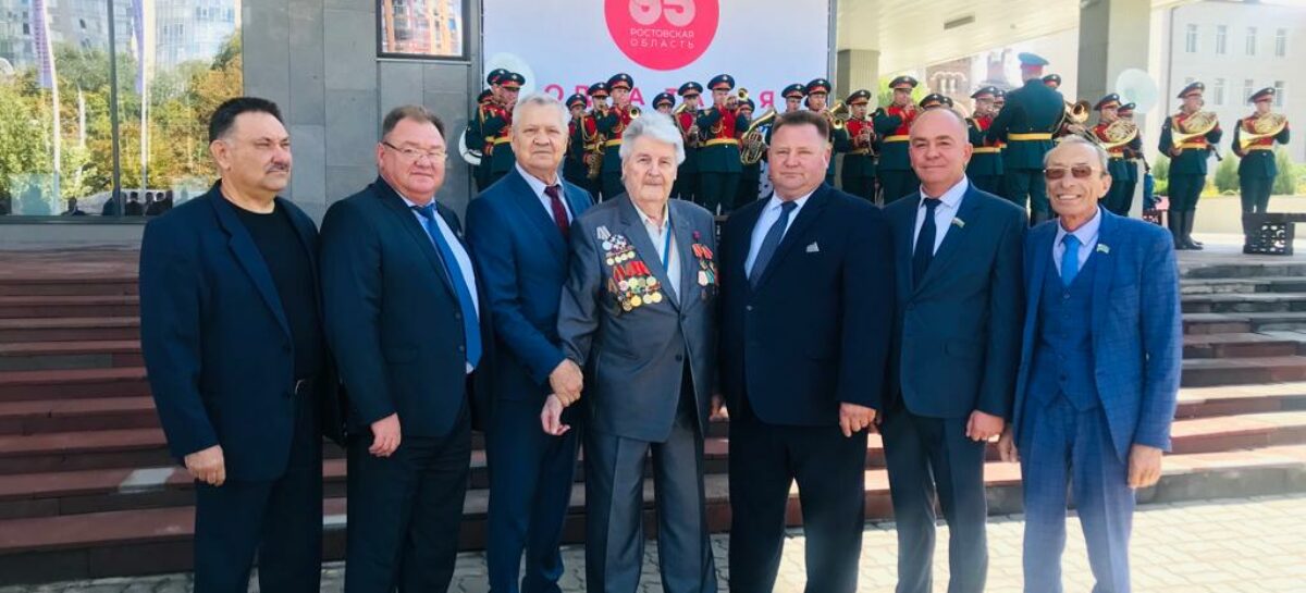 Сальчане стали участниками празднования 85-летия Ростовской области в донской столице
