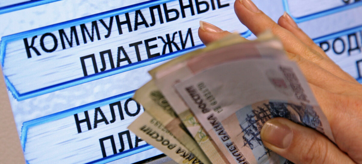 На «коммуналку» приходится почти 12% расходов среднестатистической семьи Ростовской области.