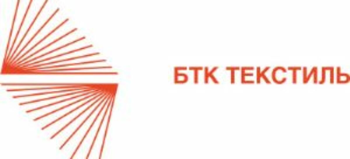 Донская компания установила рекорд по производству текстиля