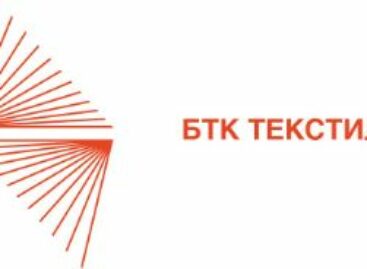 Донская компания установила рекорд по производству текстиля
