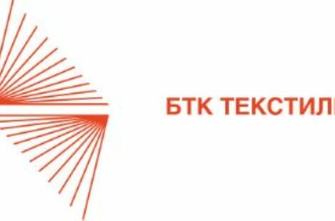 Донская компания установила рекорд по производству текстиля