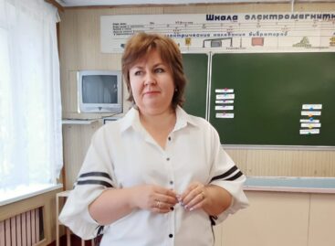 Преподаватель Сальского индустриального техникума стала призёром территориального этапа областного конкурса