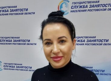 Новая профессия — новая жизнь: Сальский Центр занятости приглашает безработных граждан пройти профессиональное обучение