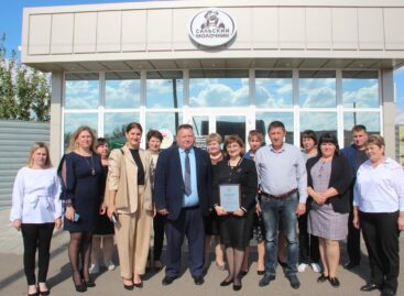 Предприятие «Сальский молочник» получило сертификат «Сделано на Дону»