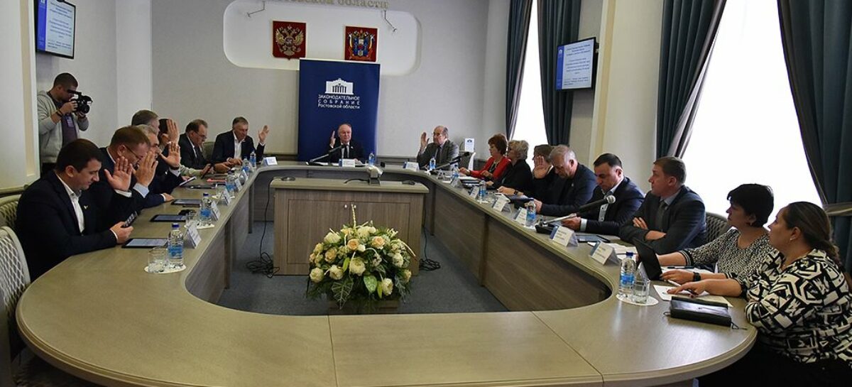 В донском парламенте одобрили отмену транспортного налога для мобилизованных и их семей