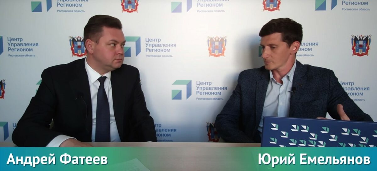 Студенты донских вузов не будут призываться в рамках частичной мобилизации