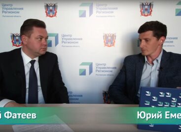 Студенты донских вузов не будут призываться в рамках частичной мобилизации