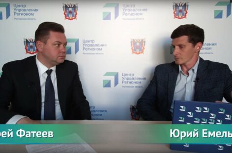 Студенты донских вузов не будут призываться в рамках частичной мобилизации