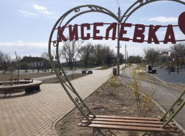 В Ростовской области назвали лучшие поселения