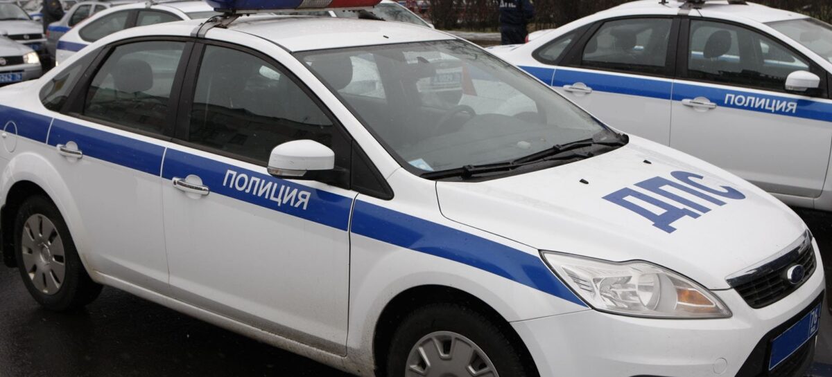 В период с 10 по 15 октября запланировано проведение инициативного профилактического мероприятия «Несовершеннолетний нарушитель ПДД»
