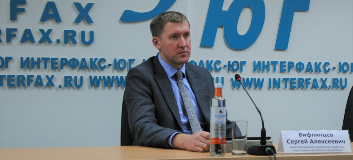 В 2023 году господдержку в приобретении жилья получат 2.084 дончанина