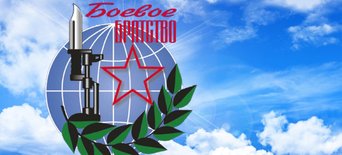 «Вам доверена самая сложная и ответственная работа…»