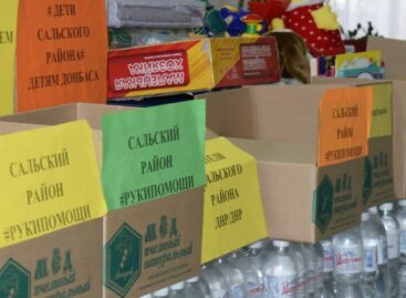 Сальчанам предлагают собрать помощь для батальонов ДНР «Спарта» и «Сомали»